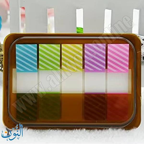 مؤشر لاصق 5 لون مخطط في علبة