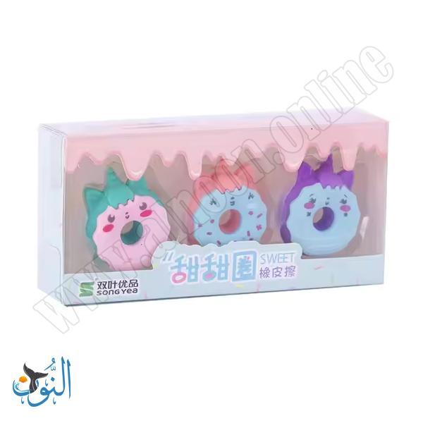 محاية شكل دونتس علبة 3 قطع