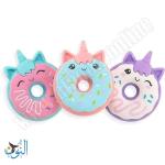 محاية شكل دونتس علبة 3 قطع