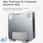 حاملة تابلت المنيوم Yesido C185 4.5-13 INCH