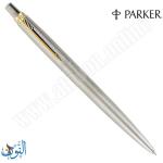 قلم حبر جاف علاقة ذهبية PARKER T BALL ST STEEL