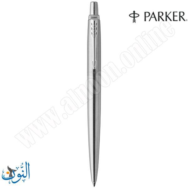 قلم حبر جاف PARKER T BALL ST STEEL