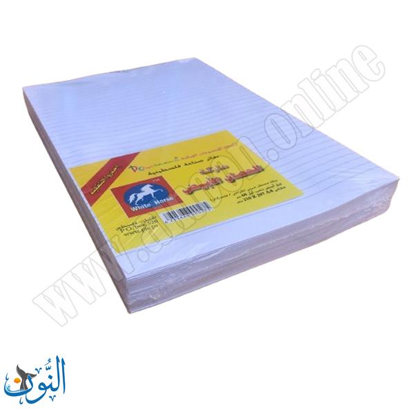 '-200 طبق - ورق فلسكاب