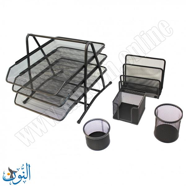 طقم مكتب معدني 5 قطع طبق ثلاثي