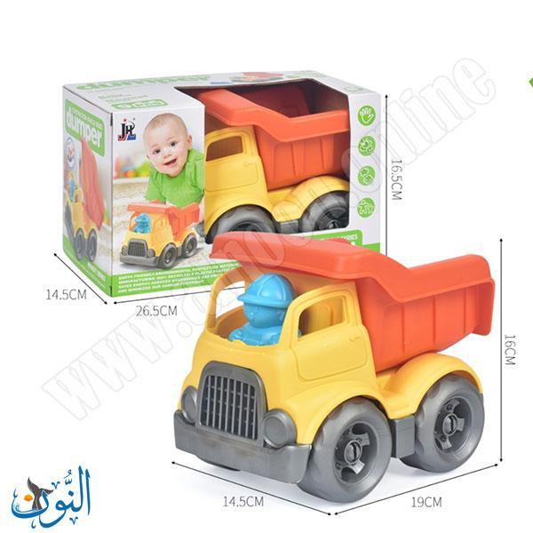 شاحنة قلاب مع 9 مكعبات بناء