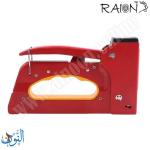 مكبس للخشب  RAION TS-13H