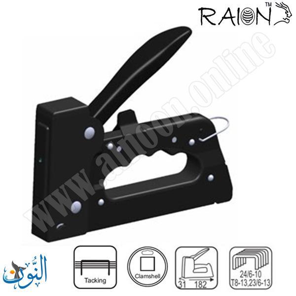 مكبس للخشب  RAION TS-13H