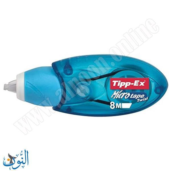 شريط تصحيح TIPP EX TWIST