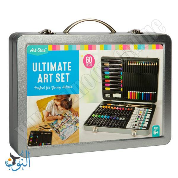 طقم الوان 60 قطعة في حقيبة معدنية Art Star