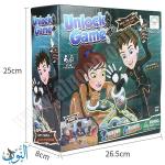 لعبة تحدي كسر القيود