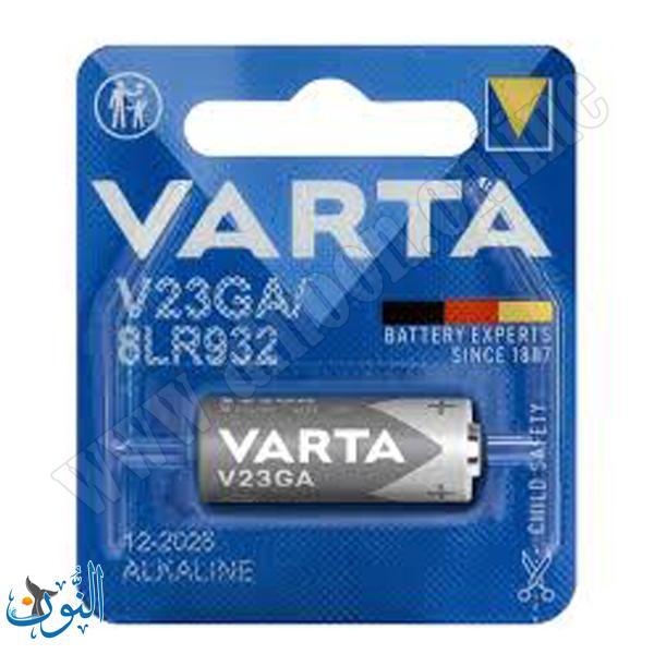 بطارية VARTA V23GA 8LR932