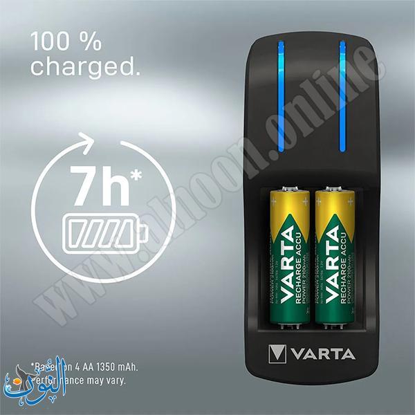 شاحن مع 4 بطاريات شحن AA VARTA POCKET CHARGER