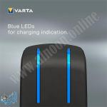 شاحن مع 4 بطاريات شحن AA VARTA POCKET CHARGER
