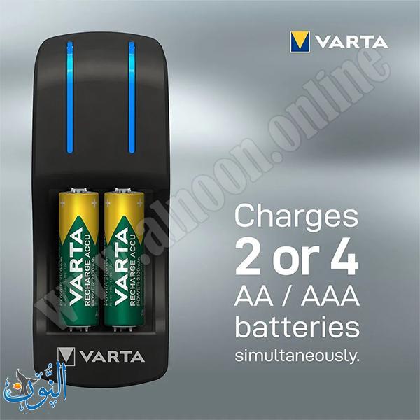 شاحن مع 4 بطاريات شحن AA VARTA POCKET CHARGER