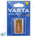 بطارية VARTA LOMGLIFE 9V MN1604
