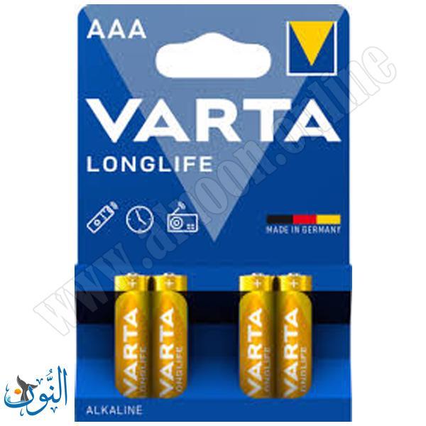4 بطاريات AAA VARTA LONGLIFE LR03 MN2400