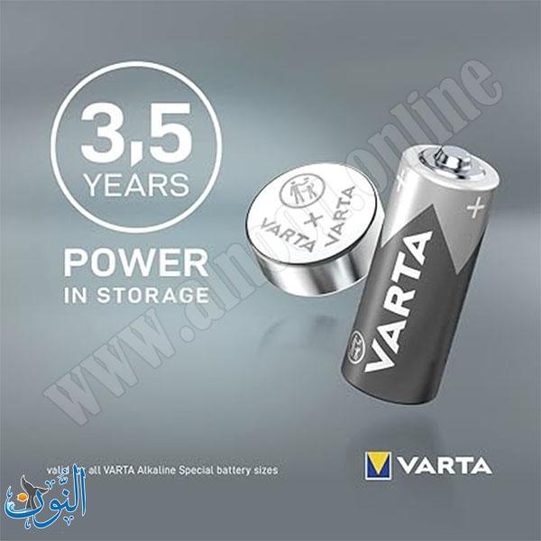 بطارية VARTA V13GA LR44