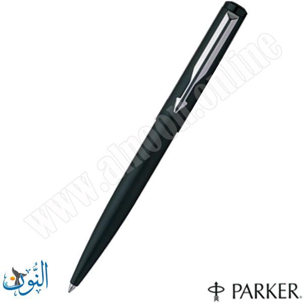 قلم حبر جاف PARKER VECTOR MATT BLACK