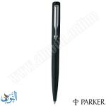قلم حبر جاف PARKER VECTOR MATT BLACK