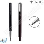 قلم حبر سائل PARKER VECTOR MATT BLACK
