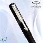 قلم حبر جاف PARKER VECTOR MATT BLACK