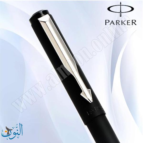 قلم حبر جاف PARKER VECTOR MATT BLACK