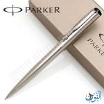قلم حبر جاف PARKER VECTOR STEEL