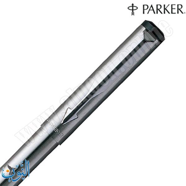 قلم حبر جاف PARKER VECTOR STEEL