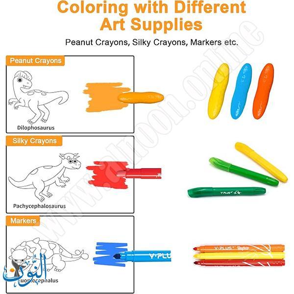 ورق جدران لاصق للتلوين 50*30 سم 6 قطع Y.PLUS