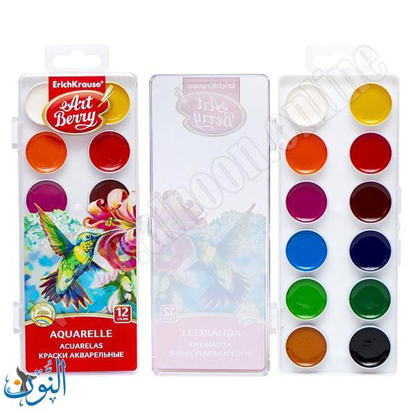 الوان مائية 12 لون اقراص  ErichKrause 41724