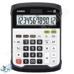 حاسبة مكتب كبيرة مقاومة للماء و الغبار CASIO WD-320MT