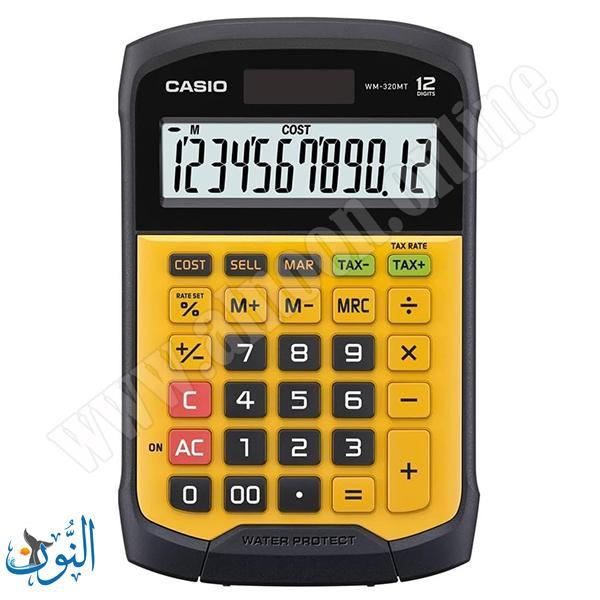 حاسبة مكتب صغيرة  مقاومة للماء و الغبار CASIO WM-320MT