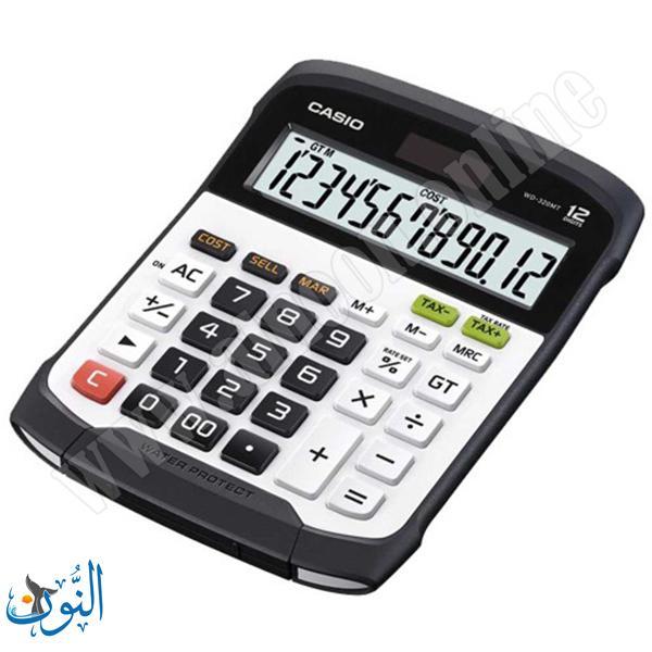 حاسبة مكتب كبيرة مقاومة للماء و الغبار CASIO WD-320MT
