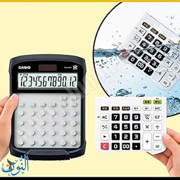 حاسبة مكتب كبيرة مقاومة للماء و الغبار CASIO WD-320MT