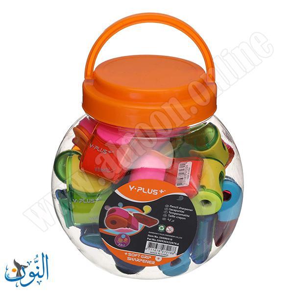 محاية مع براية Y.PLUS Whistle