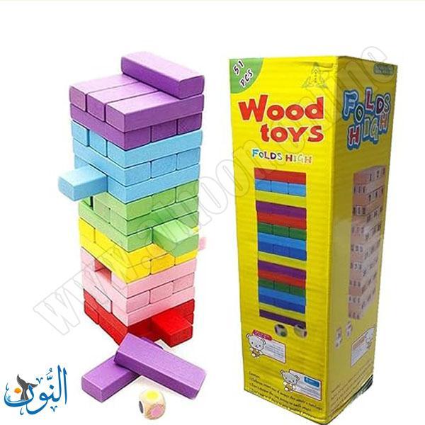 مكعبات بناء خشبية ملونة FOLDS HIGHT