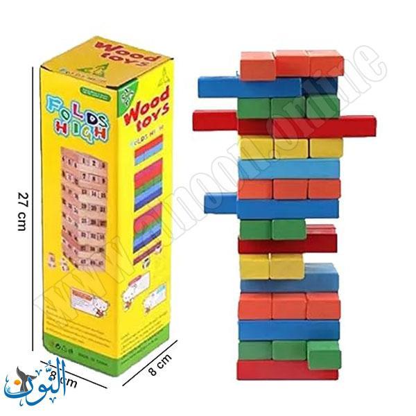 مكعبات بناء خشبية ملونة FOLDS HIGHT