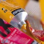 طقم الوان زيتية 10 لون 20 مل + فرشاة pebeo XL