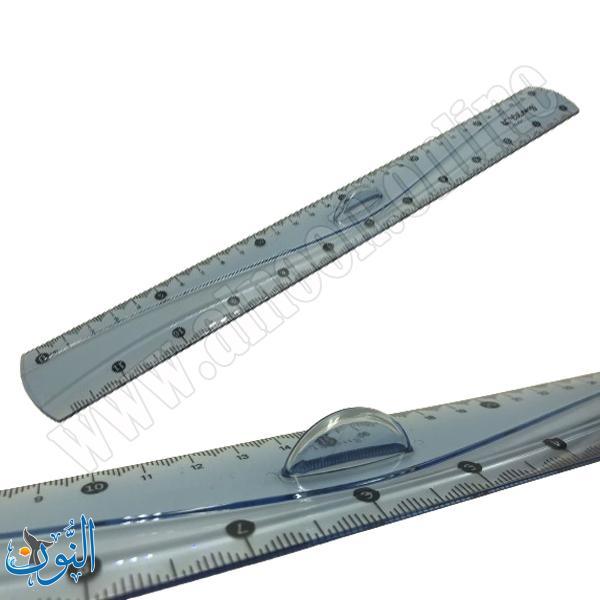 مسطرة بلاستيك 30 سم مع مقبض YALONG