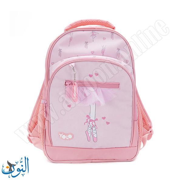 حقيبة تمهيدي باليه موديلات 2025 YOLO