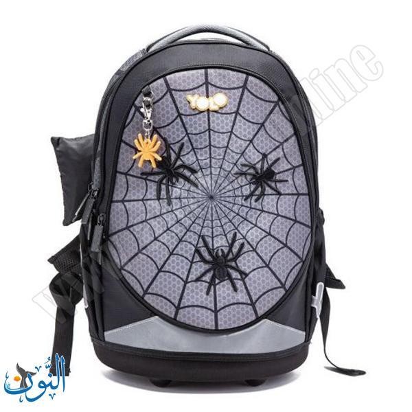 حقيبة ابتدائي YOLO Boys