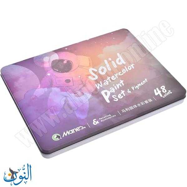 طقم فني متكامل بالألوان المائية ماريس