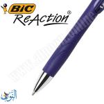 قلم حبر جاف BIC ReAction