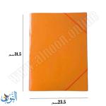 ملف كرتون مع مغيطة قياس A4