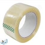 شريط لاصق عريض شفاف