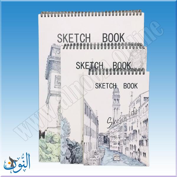 دفتر رسم سلك 35 ورقة 100 غم Sketch life