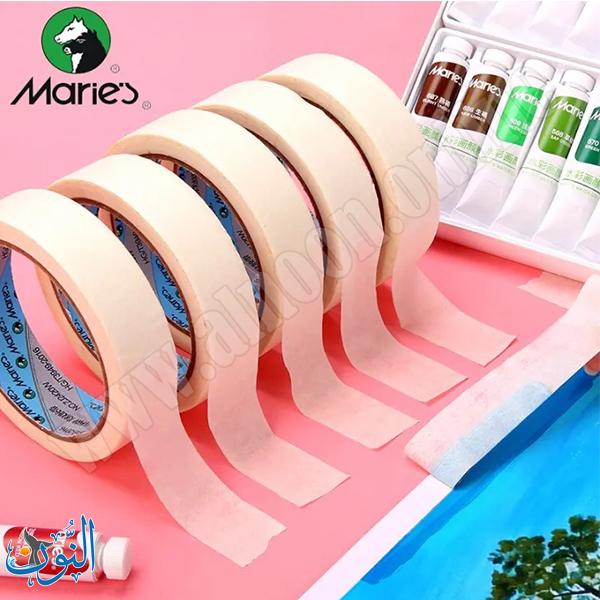 شريط لاصق ورق طول 20 متر ماريس