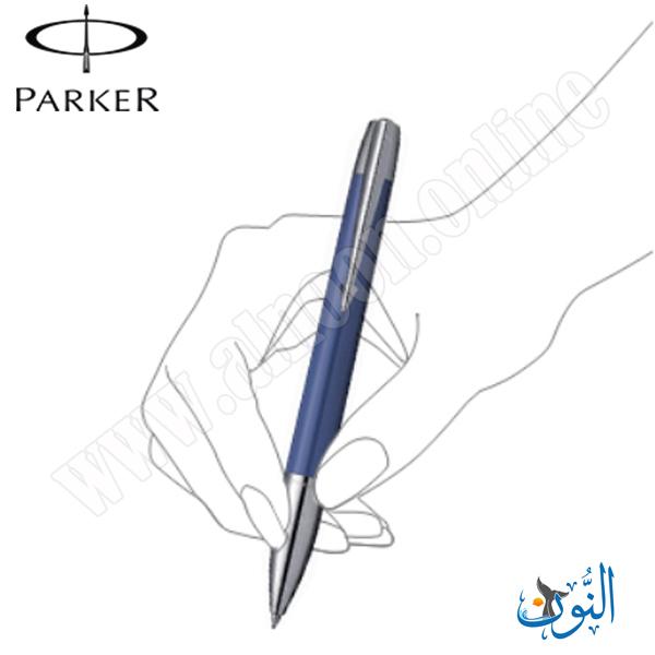 قلم حبر جاف PARKER VECTOR XL