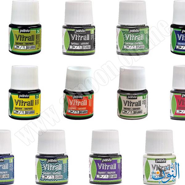 الوان زجاج 45 مل pebeo Vitrail