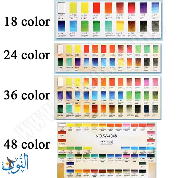 طقم الوان مائية شفافة صلبة مع ادوات ماريس